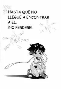 [TEX-MEX] Ground Zero (Street Fighter)