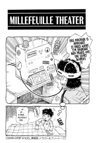 [Millefeuille] Umarete Hajimete | First Time [English] [tadanohito]