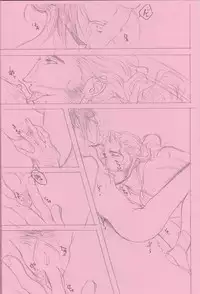 (HaruCC14) [Negibouzu (Yoshida Negi)] Zero Soul Seven Junbigou (Bleach)