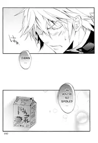 [ASGARD] Ore to Otouto de Hitotsu Yane no Shita!? (BlazBlue) [Eng]