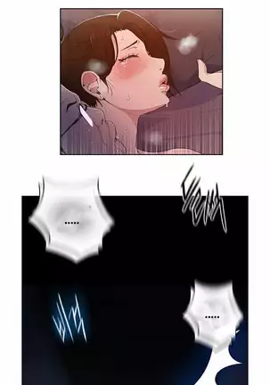 Secret Class Ch.40/?