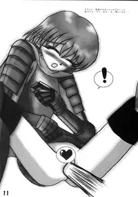 (RAG-FES3) [Aru-run (Various)] Hanipopo (Ragnarok Online)