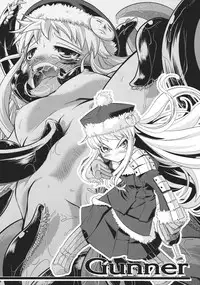 (SC42) [Kazeuma (Minami Star)] Sekaiju no Anone 8 (Etrian Odyssey II)