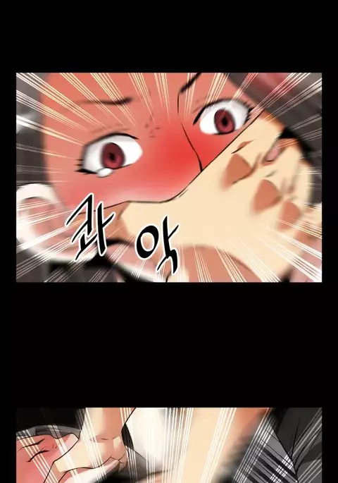 Love Parameter Ch.1-76