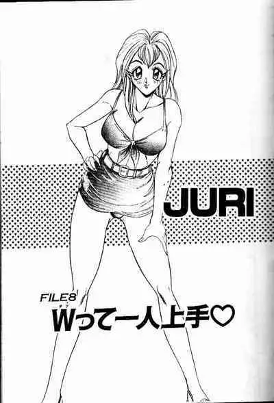 [Tsukushino Makoto] Randamu Mates [Chinese]