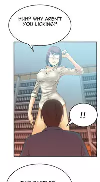 My Office Ch.1-41 (English) (Ongoing)