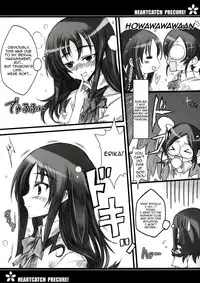 (C78) [Kurumaya (RoGa)] Precure no Tane Iku desu! (HeartCatch Precure!) [English] =LWB=