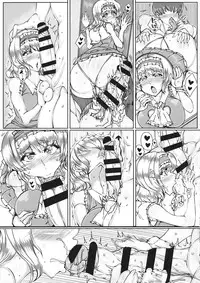 (C93) [JUSTICE-FLAME (Mare Halberd Eye)] Alice [ALICE] (Touhou Project)