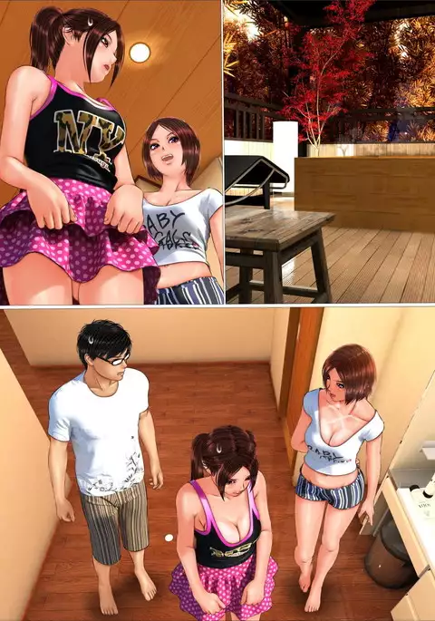 Tabi no Haji wa Nugishite