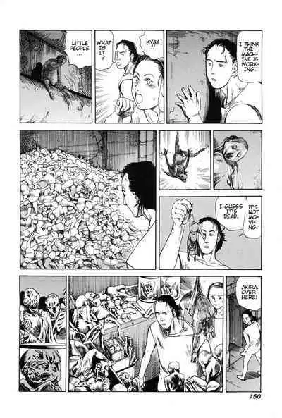 Choutennou Parataxis | Super-Conductive Brains Parataxis