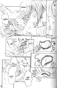 (C65) [Kessen Shoujo (Enigma)] Kessen Shoujo MANIACS 3 [English] {Kusanyagi}