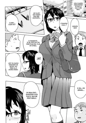 Hatsujou! Namaiki JK