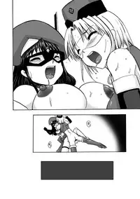 [Visual Biscuits] SILVER RAINA The Guardian of Photon 03