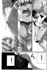 Service Time LOVER | 特別服務時間的LOVER