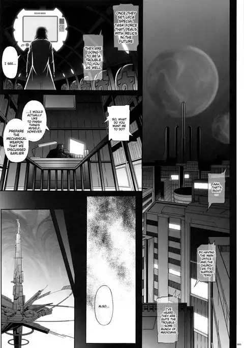 1004N+ Cyclone no Soushuuhen