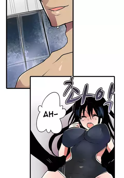 Shameful Vending Machine Ch.1-15