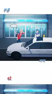 [Studio Gale] Lady Garden Ch.1-33 (English) (Ongoing)