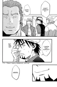 [Etofenprox (Mizuki Gai)] Good Luck and Good Night (Tiger & Bunny) [English]