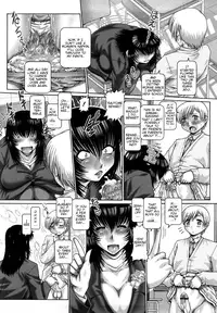 [Type 90] Manabi's Garden