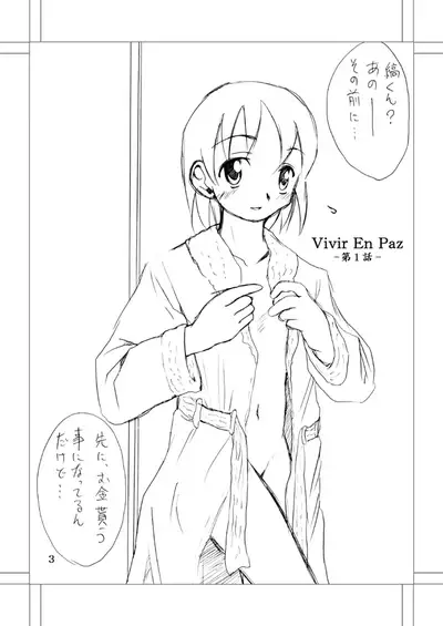 Michael.S-Vivir En Paz