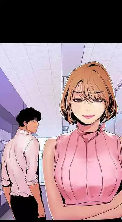 A Wonderful New World Ch.35/?