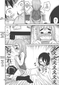 (C72) [Studio Tar (Kyouichirou)] Let's Go 3-biki!! (Mitsudomoe) [English]