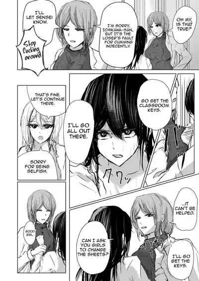 [Ringojam (Ringo)] Hatashi Ai [English] [Harasho Project]