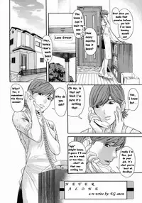 Never Alone [English] [Rewrite] [EG-anon]