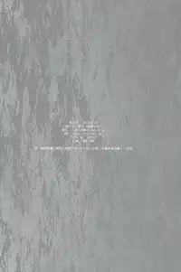 (C84) [Aiou (Aoshi Hina)] Kocchi no Mizu ha Amai (Free!)