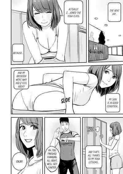 [Petitgorichan] Your Yoga Posture Is Too Sexy, Instructor! (Complete) [English]