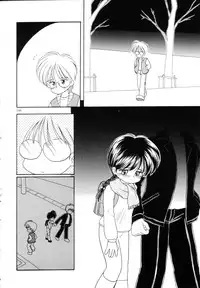 [Mimuda Ryouzou] Mimika-chan "Extra Grandage"