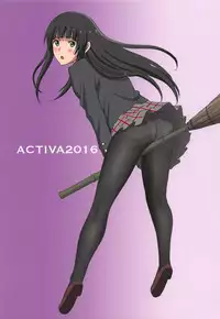 [ACTIVA (SMAC)] Fellaing Witch (Flying Witch) [2016-08-28]