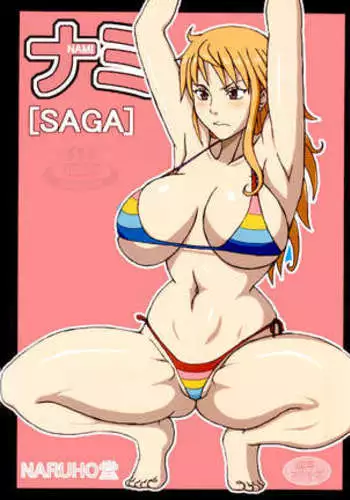 Nami Saga Chapter 1
