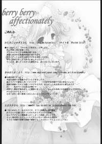 (C68) [Mugichoco Club (Various)] Berry Berry Affectionately (Various)