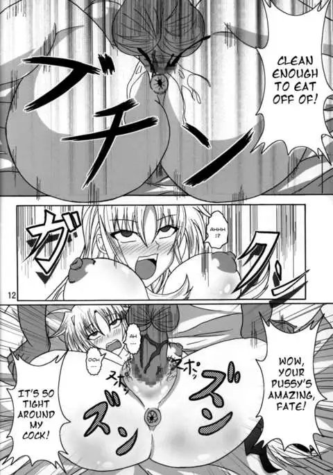 I Won't Lose to a Mere Cock Book Re:Birth