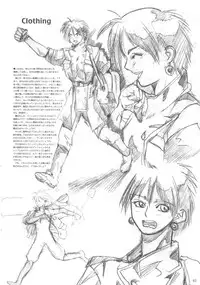 [Circle Kuusou Zikken (Munehito)] Kuusou Zikken Vol. 6 (Bleach)