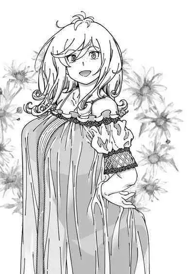 [Kensoh Ogawa (Fukudahda)] Honey Blonde ~Margaret~ [Chinese] [空気系☆漢化] [Digital]