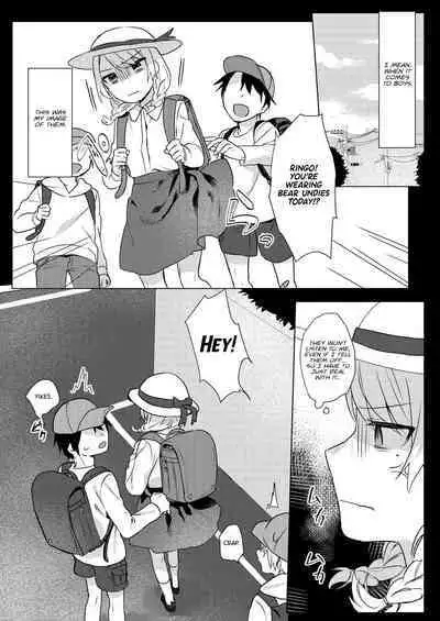 Oniichan Yuwaku Keikaku | A Plan to Seduce My Onii-chan