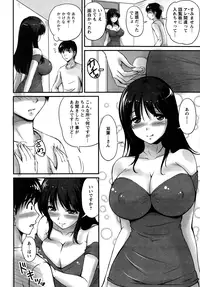 Action Pizazz Special 2015-01