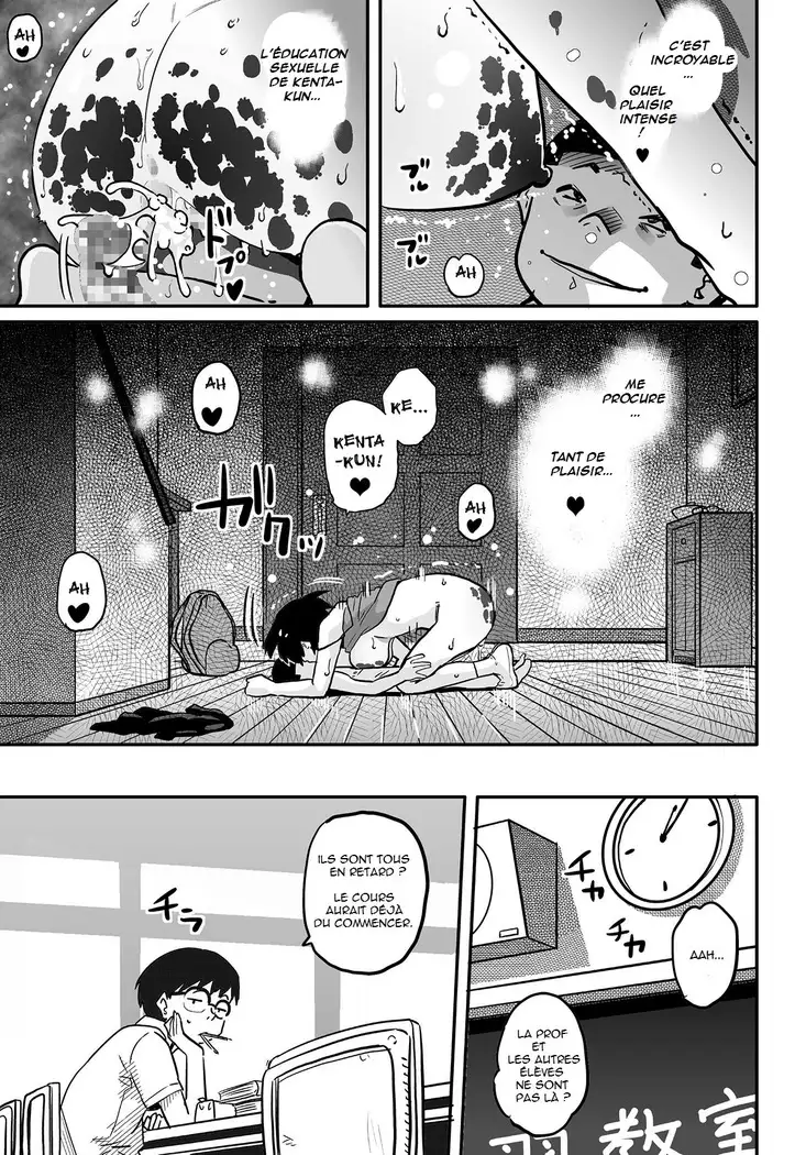 Hahaoya Shikkaku Elite Oyako no M Buta Netorare Tenraku Jinsei