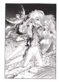 (SC25) [D-Club (D-ALICE)] Touhou Rankasai (Touhou Project)