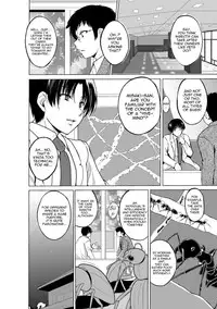 [Chiba Tetsutarou] Mushi Yuugi -Mant - ENG