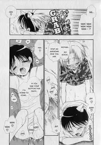 [Benny's] Ani Oshieru (Big Brother Teaching Me) [En Sho-kun]