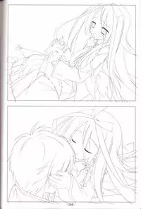 Hoshizora no Memoria -COMPLETE ART WORKS-