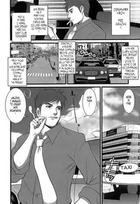 [Saigado] Haken No Muuko-san - Ch01-08 [English Translated by Tonigobe]