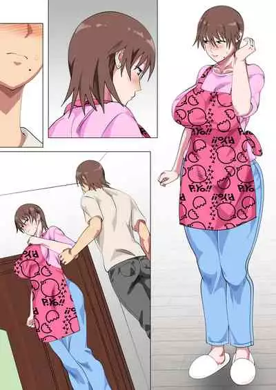 [Circle Spice] Musuko ni Nando mo Kudokarete Konmake Shita Haha