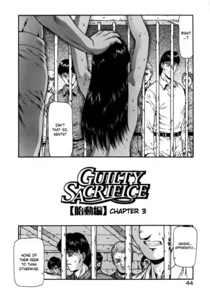 Guilty Sacrifice - Chapters 1-7