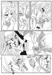 (C80) [Scotchy (Toichi)] Marisa no Kubiwa 2 (Touhou Project)