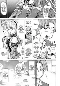 [Minority] Ojousama to Boku. [English]