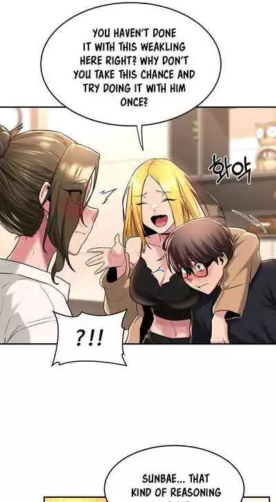 [Abio4, Bangkki] Sextudy Group (1-25) [English] [Ongoing]